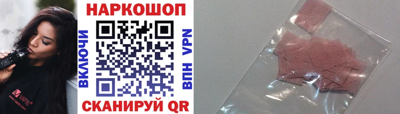 Купить наркоту Набережные Челны Alpha-PVP МЕГА вход Меф ГАШ Канабис