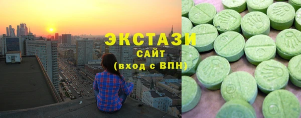 гашишное масло Алзамай
