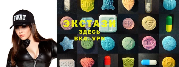 гашишное масло Алзамай
