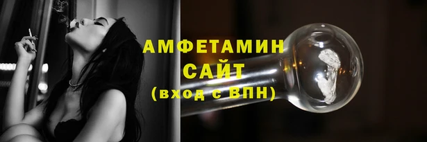 гашишное масло Алзамай