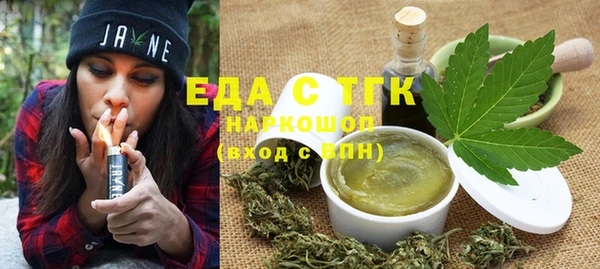 гашишное масло Алзамай