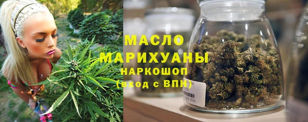 гашишное масло Алзамай