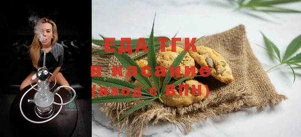 гашишное масло Алзамай