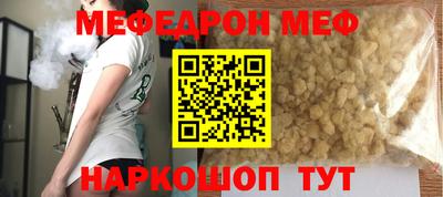 PSILOCYBIN Гай