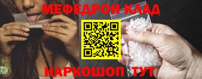 СК Гатчина
