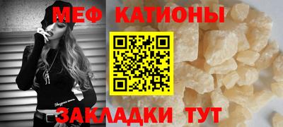 альфа пвп Гагарин