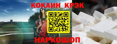 альфа пвп Гагарин