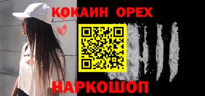 альфа пвп Гагарин