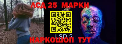альфа пвп Гагарин