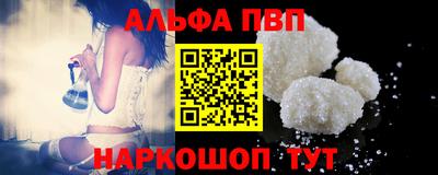 PSILOCYBIN Гай