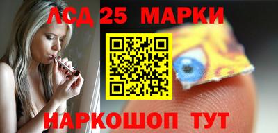 меф VHQ Белорецк
