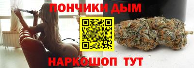 PSILOCYBIN Гай