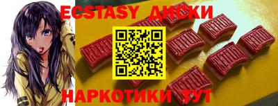 альфа пвп Гагарин