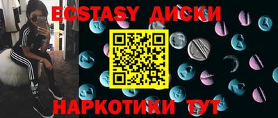 СК Гатчина