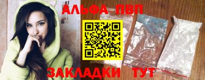 PSILOCYBIN Гай