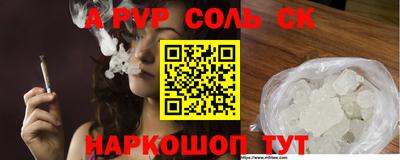 PSILOCYBIN Гай