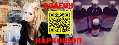 альфа пвп Гагарин