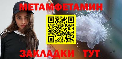 СК Гатчина