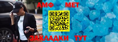 PSILOCYBIN Гай