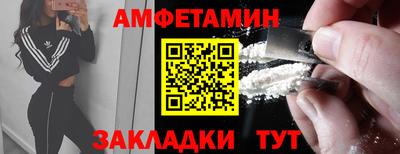 СК Гатчина