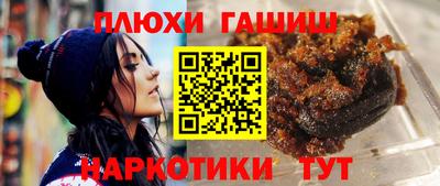 альфа пвп Гагарин