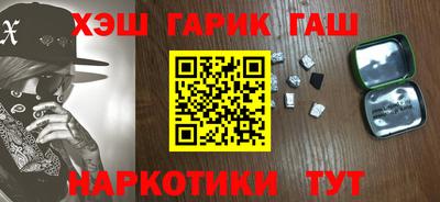 PSILOCYBIN Гай