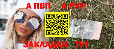 PSILOCYBIN Гай