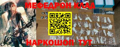 PSILOCYBIN Гай