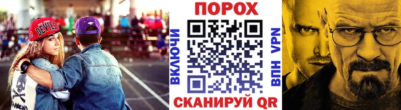наркошоп  Набережные Челны  MEGA ССЫЛКА  Первитин мет 