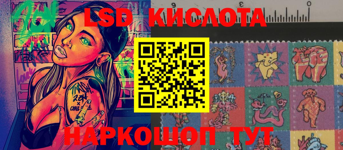 Купить наркотики цена  Меф кристаллы  КОКАИН  КЕТАМИН  МДМА  Альфа ПВП СОЛЬ кристаллы  Бошки Шишки  Гашиш  Набережные Челны  Вход с VPN 