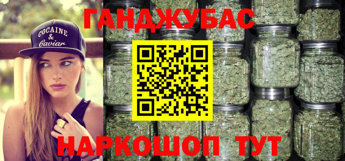 МАРИХУАНА сатива  Бошки Шишки LSD WEED  Набережные Челны  МАРИХУАНА VHQ  Бошки Шишки сатива  Вход с VPN 